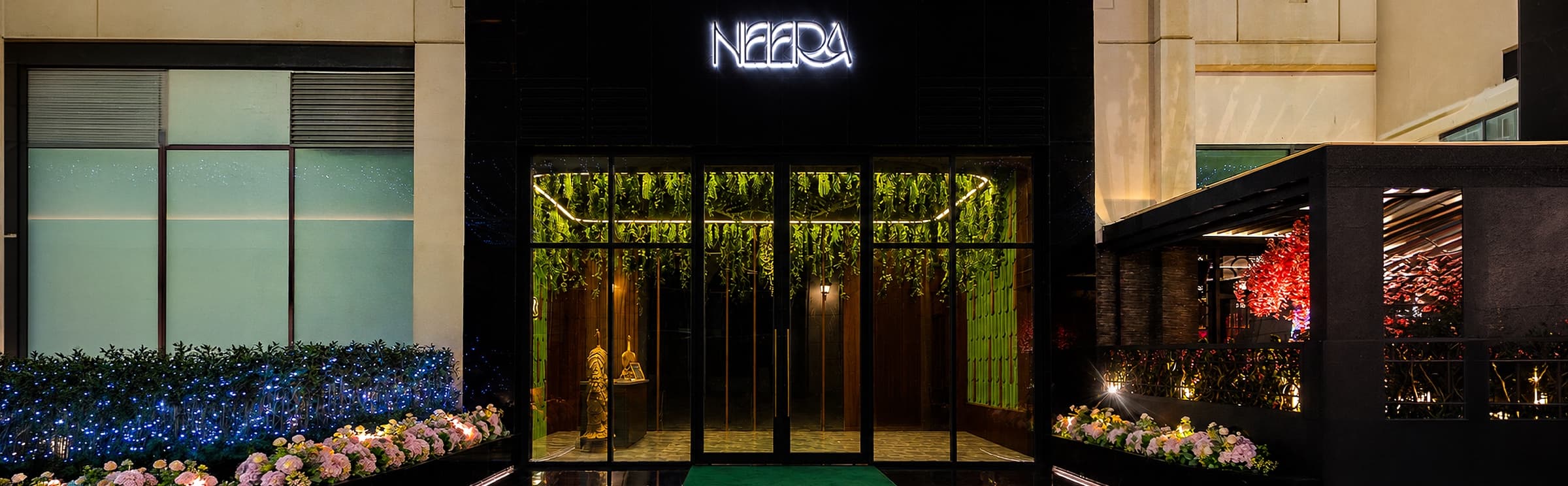 Neera entrance at Al Habtoor City